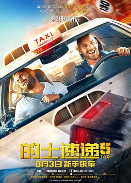 乱情家庭(家庭乱情)小说